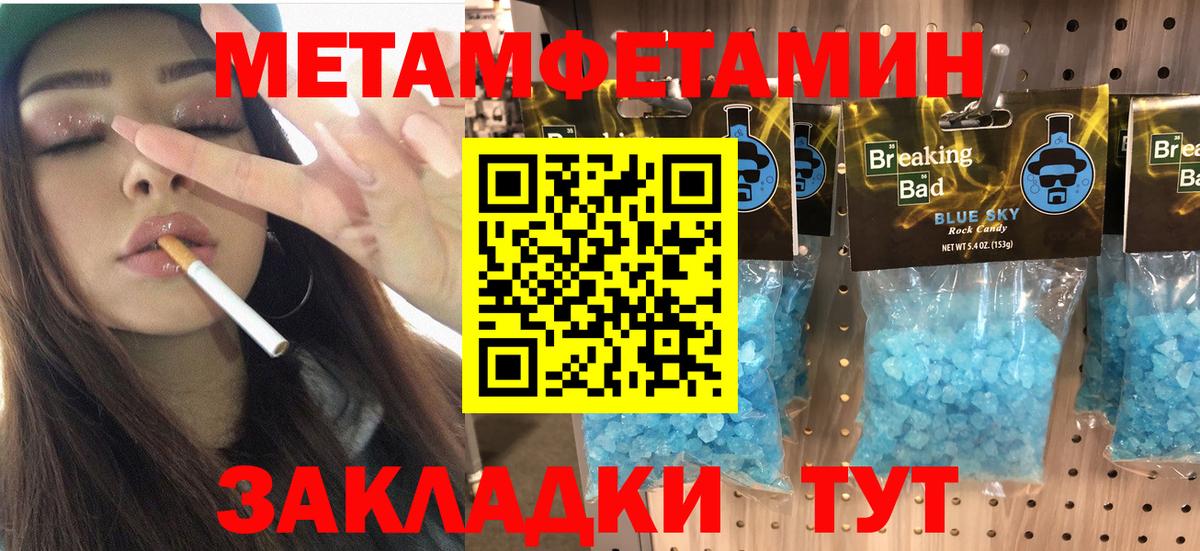 АМФ  Вход с VPN  Белгород  АМФ  АМФ VHQ 