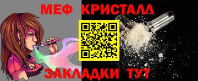 героин Отрадный