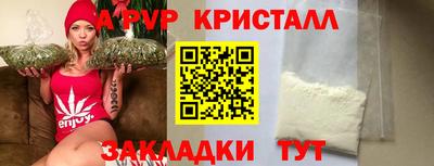 2c-b Отрадное