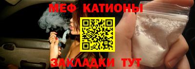 ALPHA-PVP Павлово