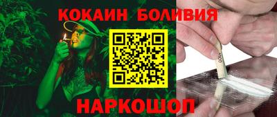 героин Отрадный