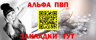2c-b Прохладный