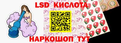 ALPHA-PVP Павлово