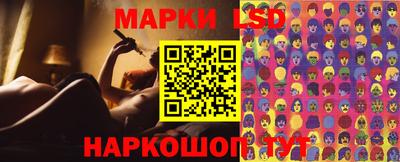 2c-b Прохладный
