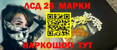 ALPHA-PVP Павлово