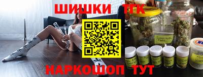 героин Отрадный