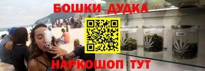 ALPHA-PVP Павлово