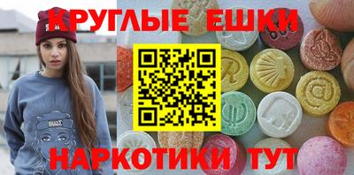 героин Отрадный
