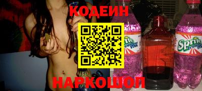 ALPHA-PVP Павлово