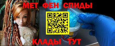 героин Отрадный