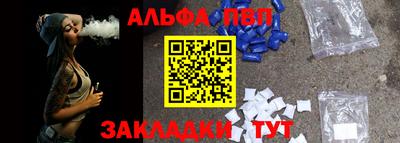 2c-b Отрадное