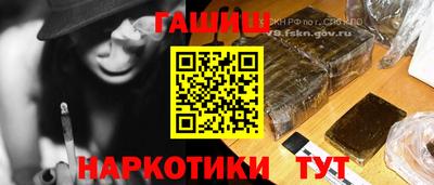2c-b Отрадное
