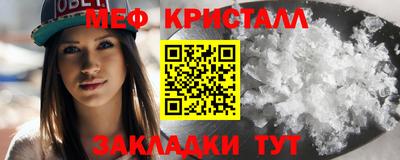героин Отрадный